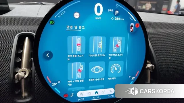 Mini Cooper S Countryman 3rd Generation id 3052720 из Кореи 7