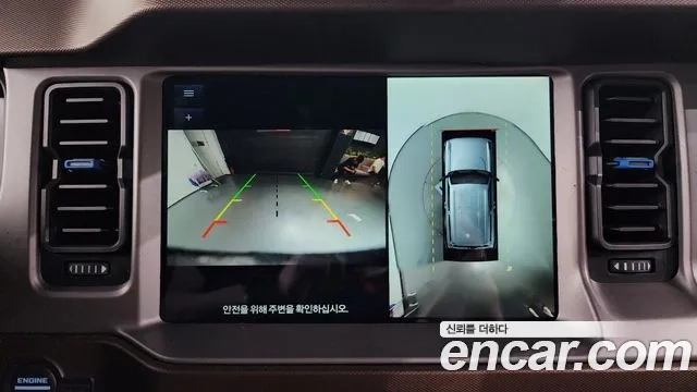 Ford Bronco 6th Generation id 2878920 из Кореи 7