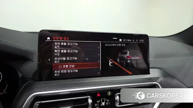 BMW X3 (G01) id 3670861 из Кореи 7