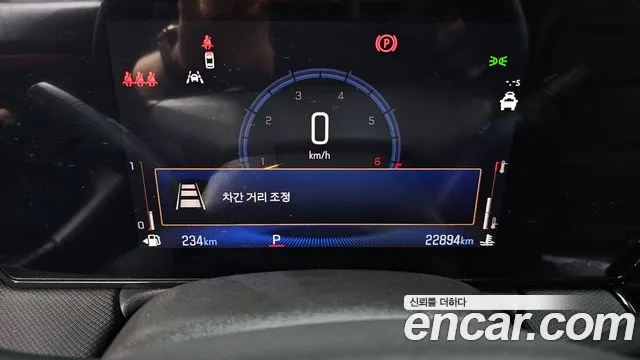 Chevrolet (GM Daewoo) The New Trail Blazer id 2816134 из Кореи 7