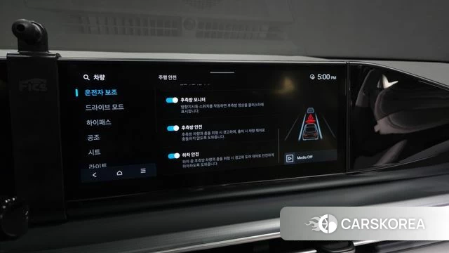 Hyundai Grandeur (GN7) id 4480822 из Кореи 7