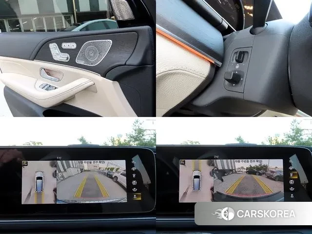 Mercedes-Benz GLS - Class X167 id 3307241 из Кореи 7