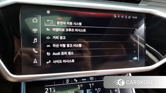 Audi A6 (C8) id 3027680 из Кореи 7