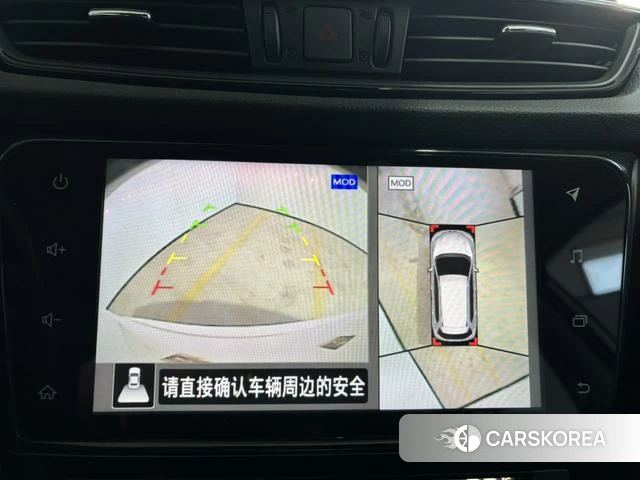 Nissan Qijun id 4207720 из Китая 7