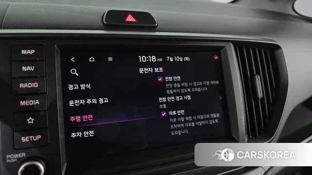 Kia The New Kia Ray id 2915408 из Кореи 7