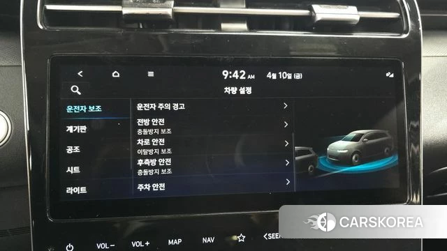 Hyundai Tucson (NX4) id 3915851 из Кореи 7
