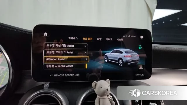 Mercedes-Benz GLC-Class X253 id 3550454 из Кореи 7