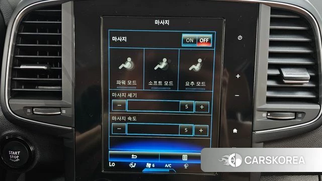 Renault Korea (Samsung) The New QM6 id 4529354 из Кореи 7
