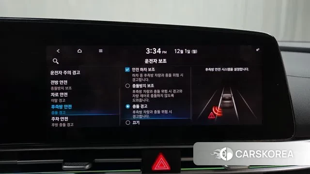 Hyundai Avante (CN7) id 3427866 из Кореи 7