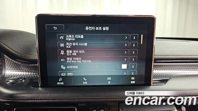 Lincoln Aviator 2nd generation id 2693871 из Кореи 7