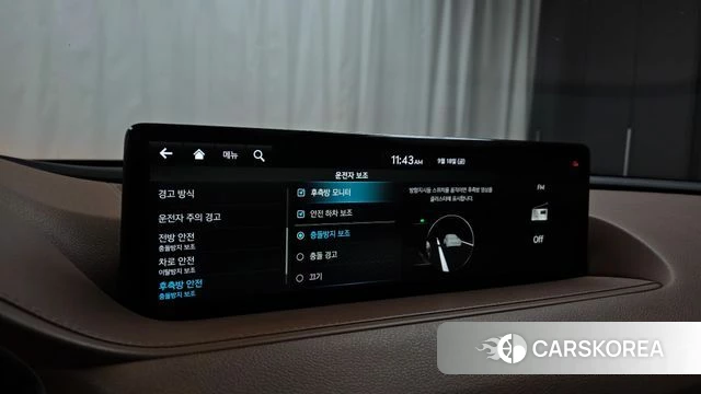 Genesis G80 (RG3) id 4881439 из Кореи 7