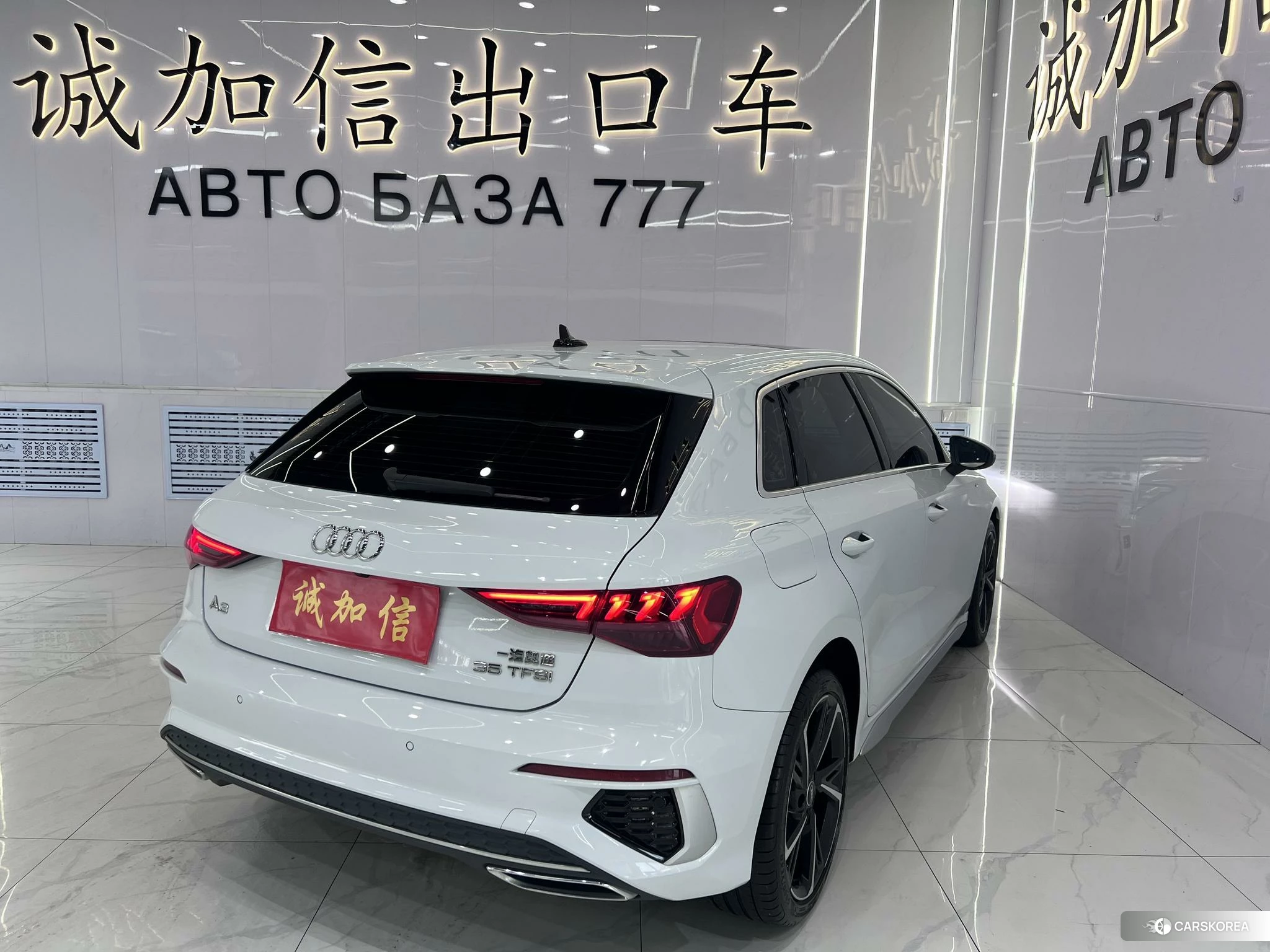 Audi A3 id 4510315 из Китая 7