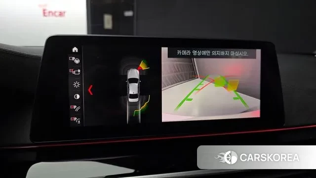 BMW 5 Series (G30) id 3018565 из Кореи 7