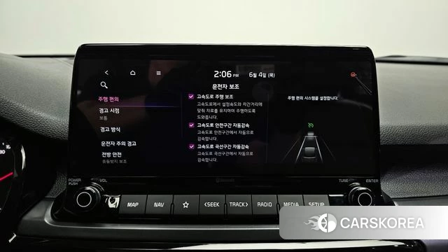 Kia Seltos id 4409411 из Кореи 7