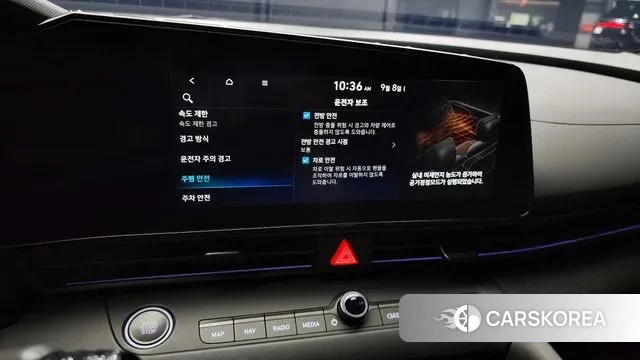 Hyundai The New Avante (CN7) id 3126119 из Кореи 7