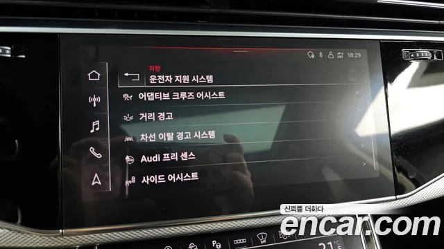 Audi Q7 (4M) id 2833093 из Кореи 7