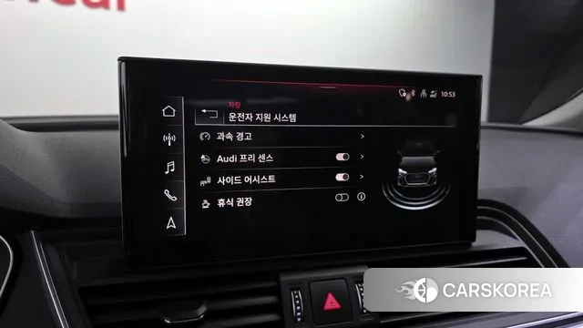 Audi Q5 (FY) id 3586417 из Кореи 7