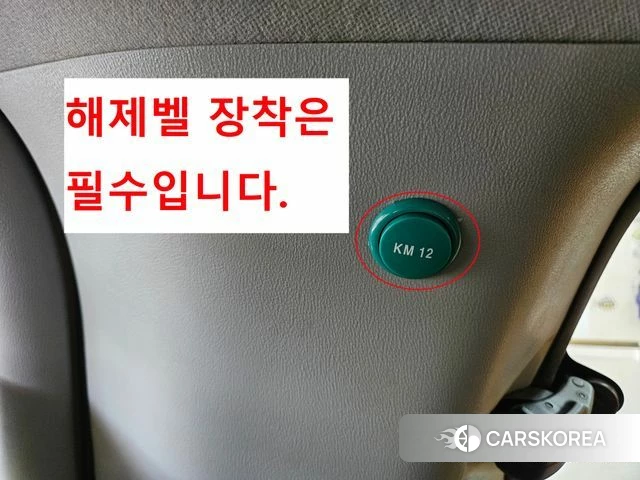 Hyundai The New Grand Starex id 3925114 из Кореи 7