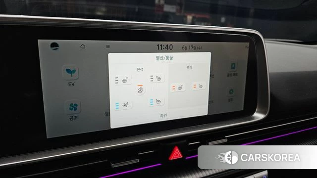 Hyundai Ionic 6 id 4469513 из Кореи 7