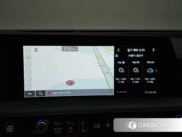 Kia K8 id 4535093 из Кореи 7