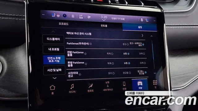 Jeep Grand Cherokee (WL) id 2712920 из Кореи 7