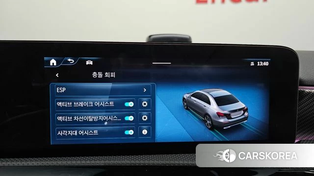 Mercedes-Benz A-Class W177 id 4773277 из Кореи 7