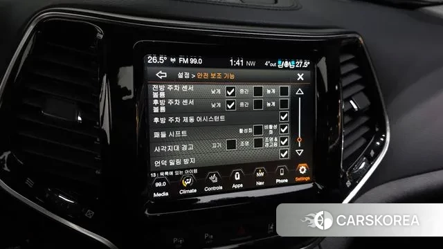 Jeep Cherokee (KL) id 3567652 из Кореи 7