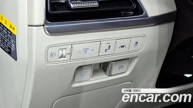 Hyundai Palisade id 2754648 из Кореи 7