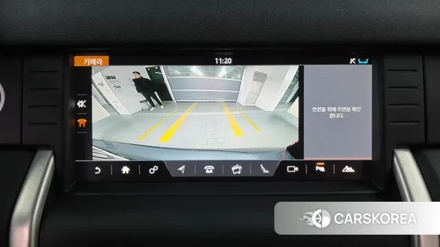 Land Rover Discovery Sports id 3489337 из Кореи 7