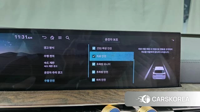 Genesis GV80 id 4753133 из Кореи 7