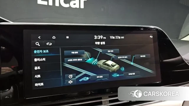 Hyundai The New Grandeur IG id 3273846 из Кореи 7