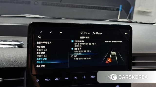 Hyundai Staria id 4691246 из Кореи 7