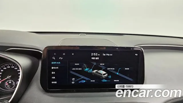 Hyundai The New Santa Fe id 2720789 из Кореи 7