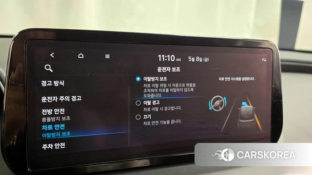 Hyundai The New Santa Fe id 4293217 из Кореи 7