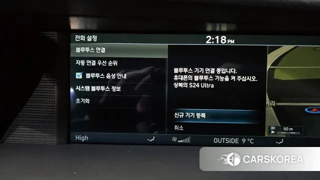 Genesis EQ900 id 3515269 из Кореи 7