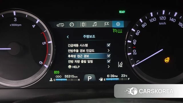 Ssangyong Rexton Sports id 3941891 из Кореи 7