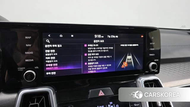 Kia Sorento 4th Generation id 4619497 из Кореи 7