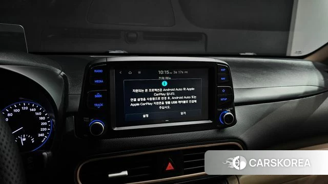 Hyundai Kona id 3801658 из Кореи 7