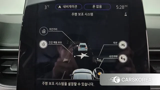 Renault Korea (Samsung) XM3 id 3576767 из Кореи 7