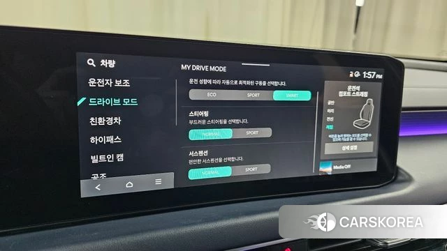 Kia The New K8 Hybrid id 4177678 из Кореи 7