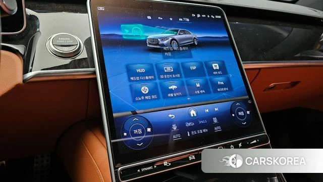 Mercedes-Benz S-Class W223 id 4505382 из Кореи 7