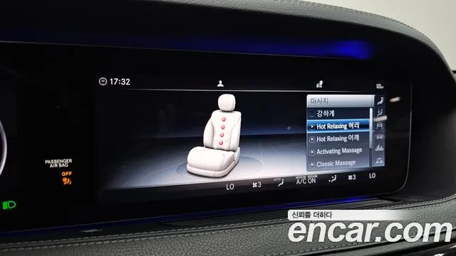 Mercedes-Benz S-Class W222 id 2881521 из Кореи 7