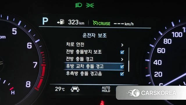 Genesis G80 id 4717598 из Кореи 7