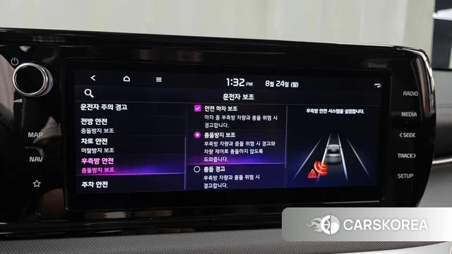Kia K5 3rd generation id 4725772 из Кореи 7