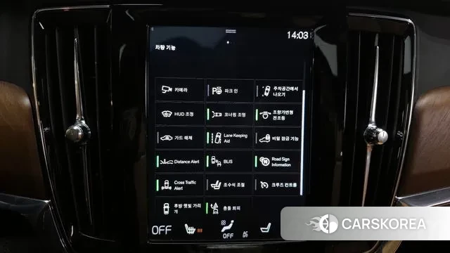 Volvo S90 id 3407889 из Кореи 7