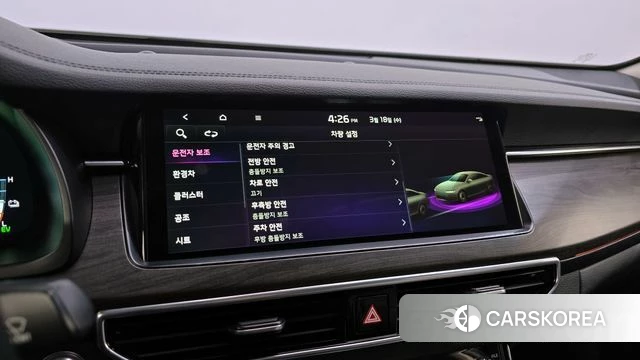 Kia K7 Premier Hybrid id 3807869 из Кореи 7