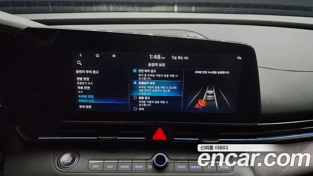 Hyundai Avante (CN7) id 2699231 из Кореи 7