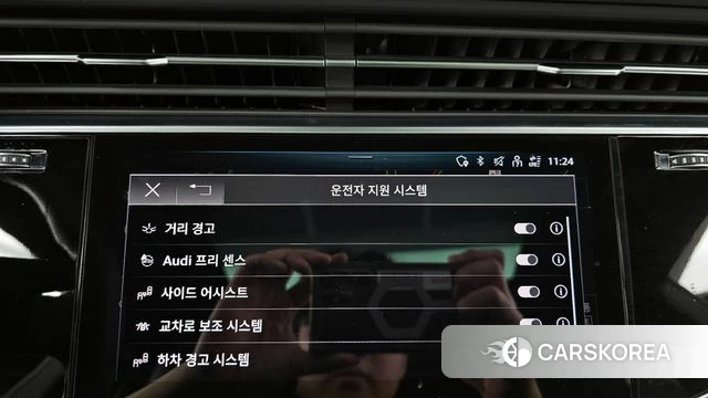 Audi Q8 (4M) id 3941278 из Кореи 7