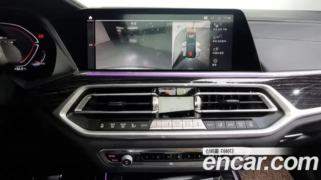 BMW X7 (G07) id 2926182 из Кореи 7