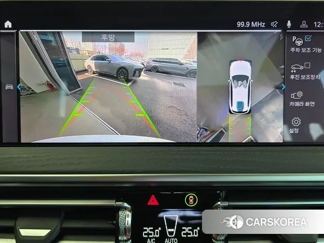 BMW iX3 id 3487484 из Кореи 7